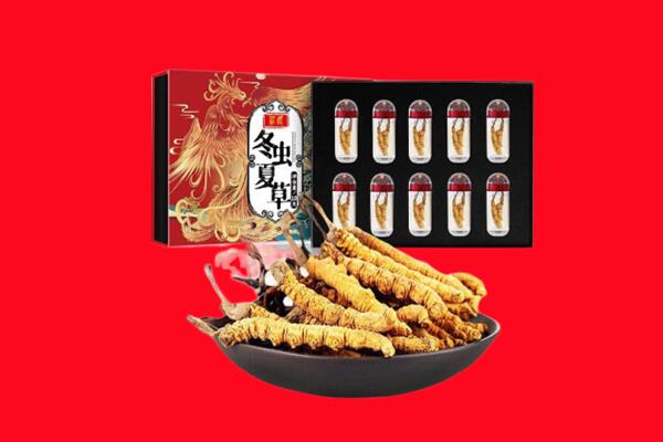 锦州回收虫草